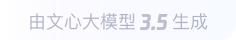 青秀360全景影像与AR技术的结合：为用户带来前所未有的手绘地图体验